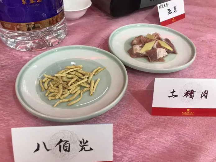 1656295474917.png