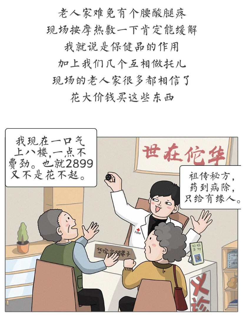 1656296654683.png
