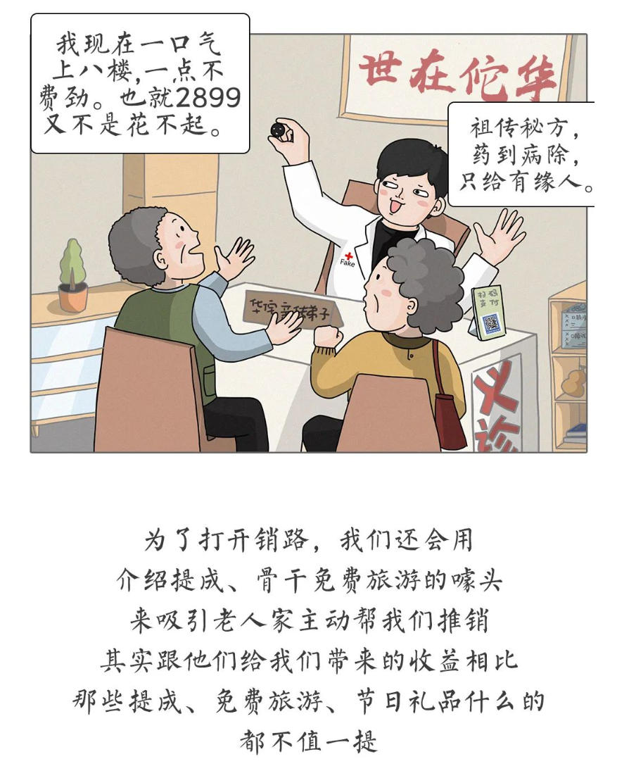 1656296677763.png