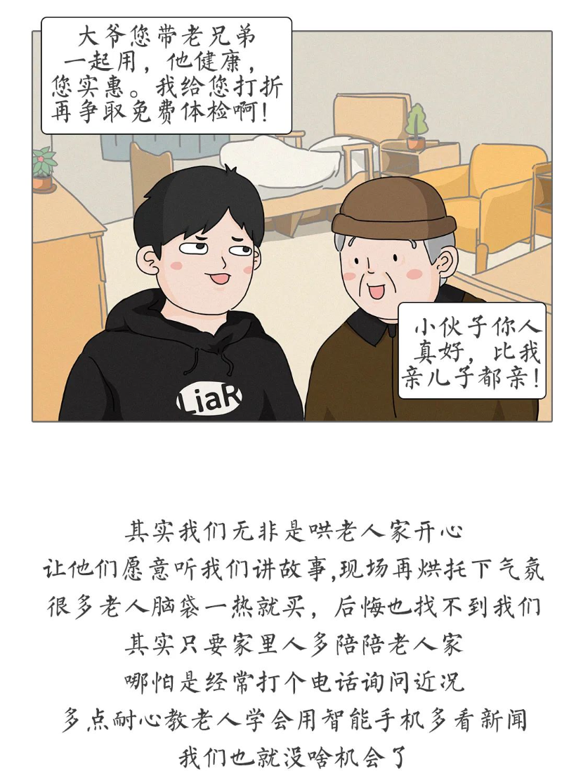 1656296716180.png