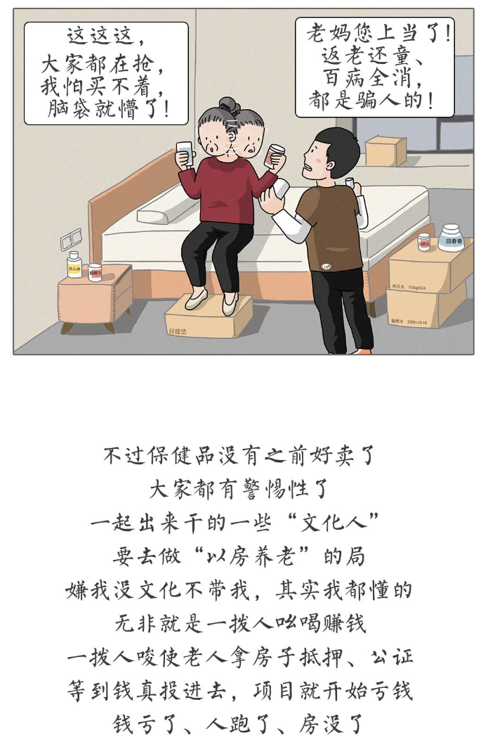 1656296747416.png