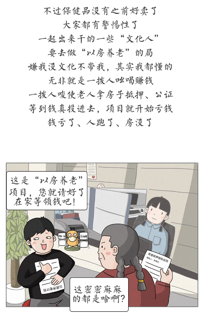 1656296771490.png