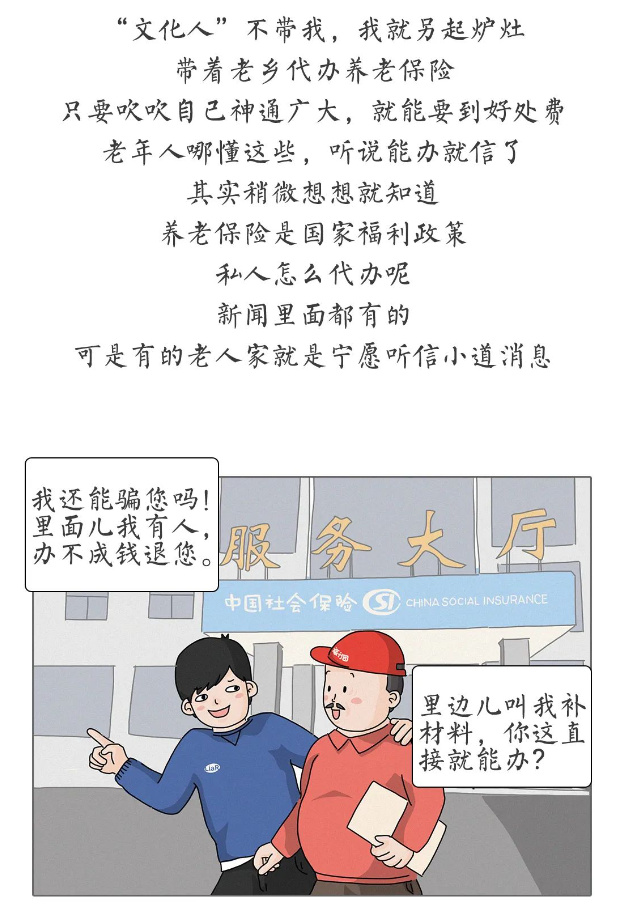 1656296801555.png