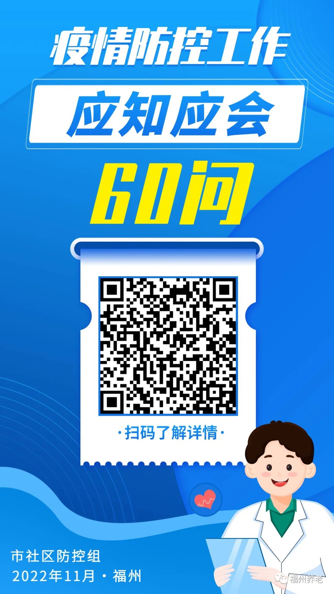 1668409847074.jpg