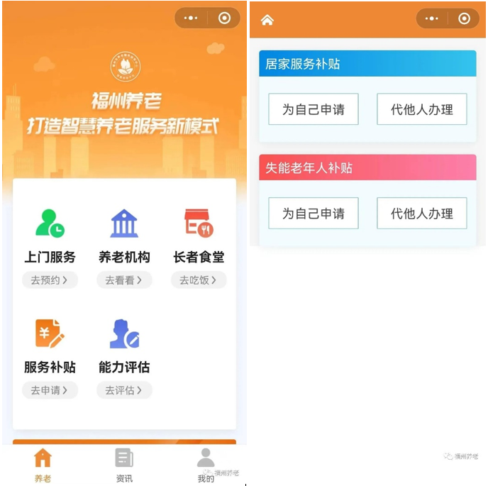 1669947971151.png