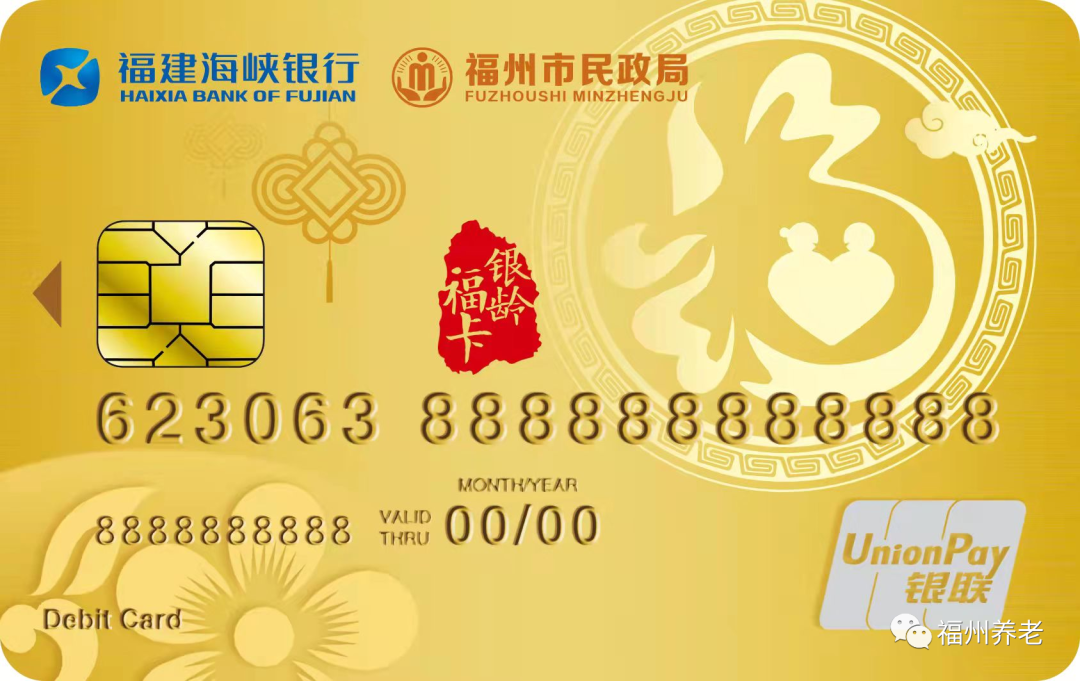 1675754546314.png