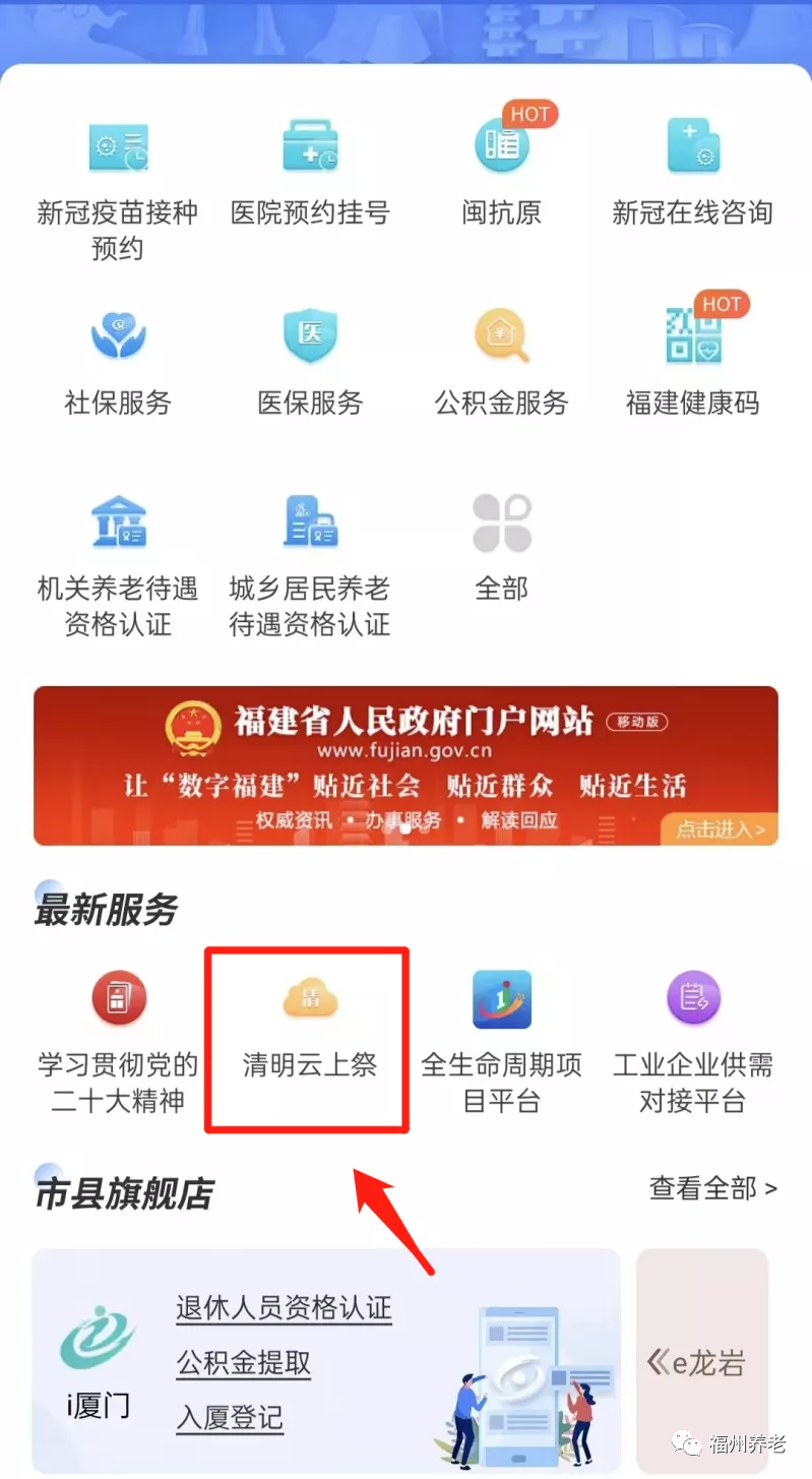 图1片1.png