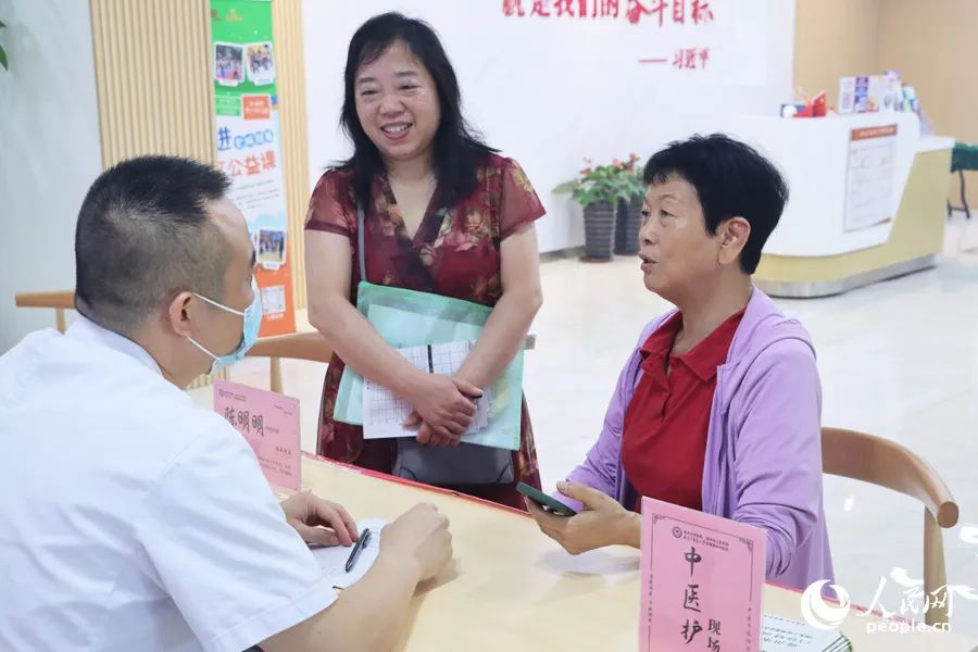 图片17.png