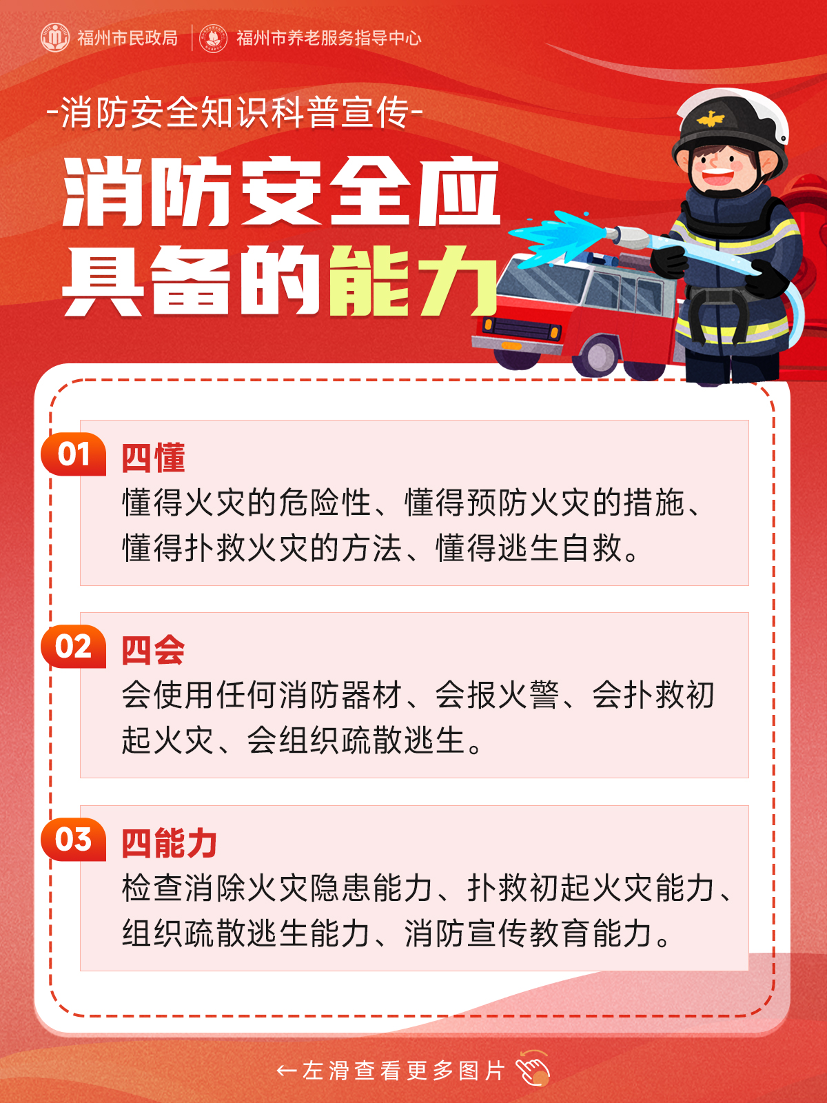 1c105a8a5313f2edac6a8ac3e97d27d.jpg