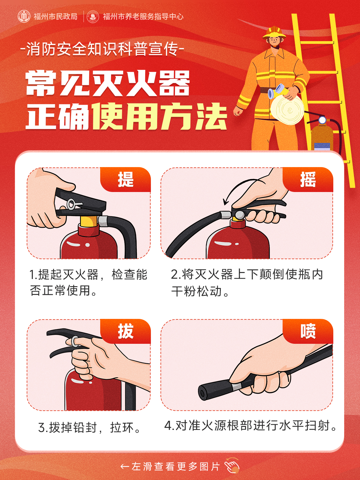 2ed5f85f9d32b82e49fbeb277a4dcab.jpg