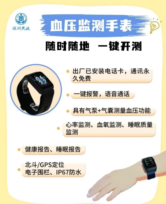 1761528034029.png image.png