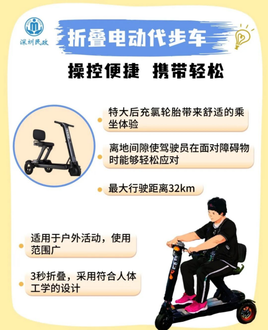 1761528079059.png image.png