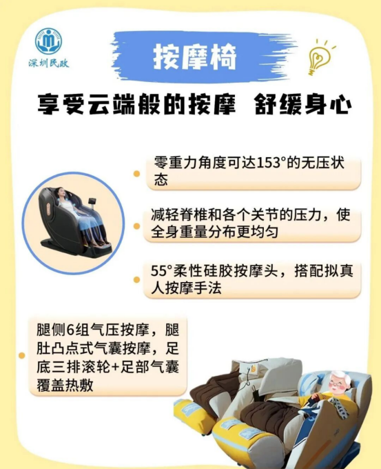 1761528092782.png image.png