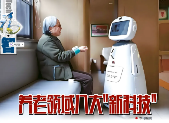 1765356232105.png image.png