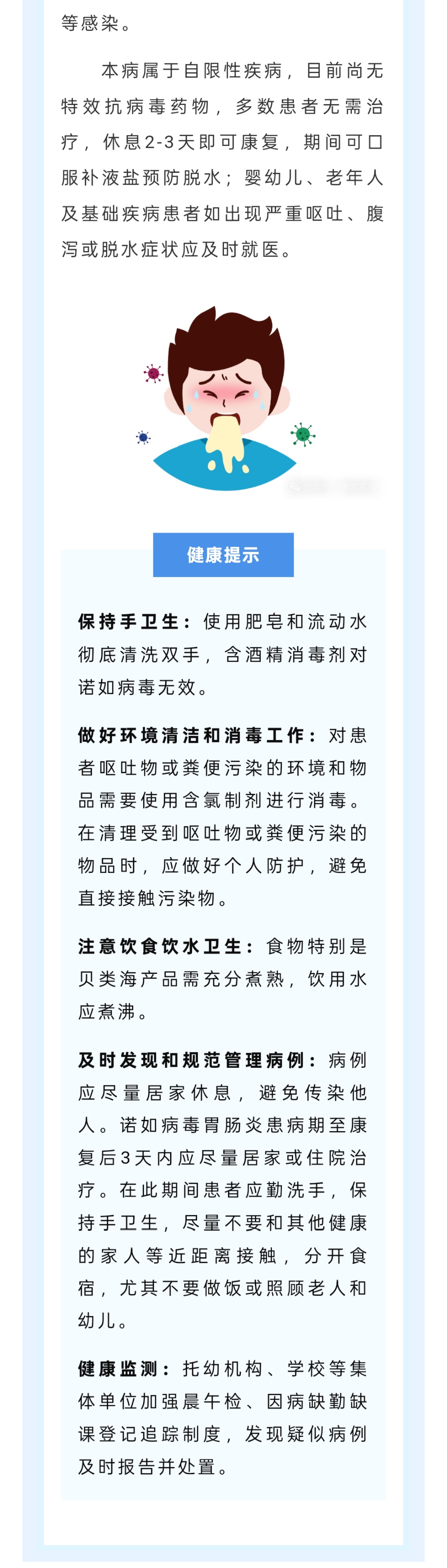 1765356419466.jpg 微信图片_20251210164519_54_2.jpg