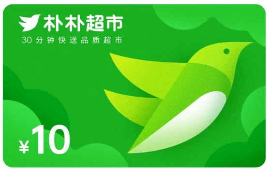 1765356530183.png image.png