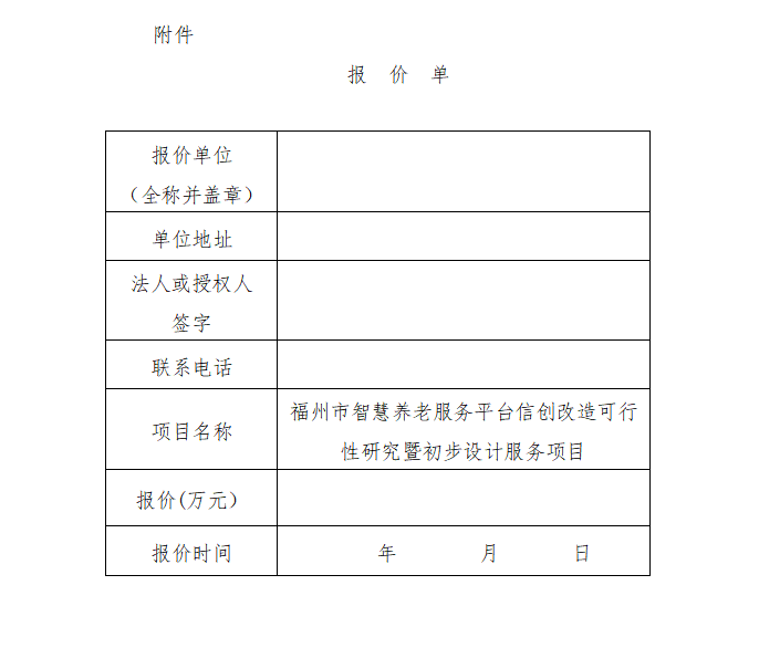 1765959071401.png 2e93dbaa-deea-4e4b-95e8-997beb9374f9.png